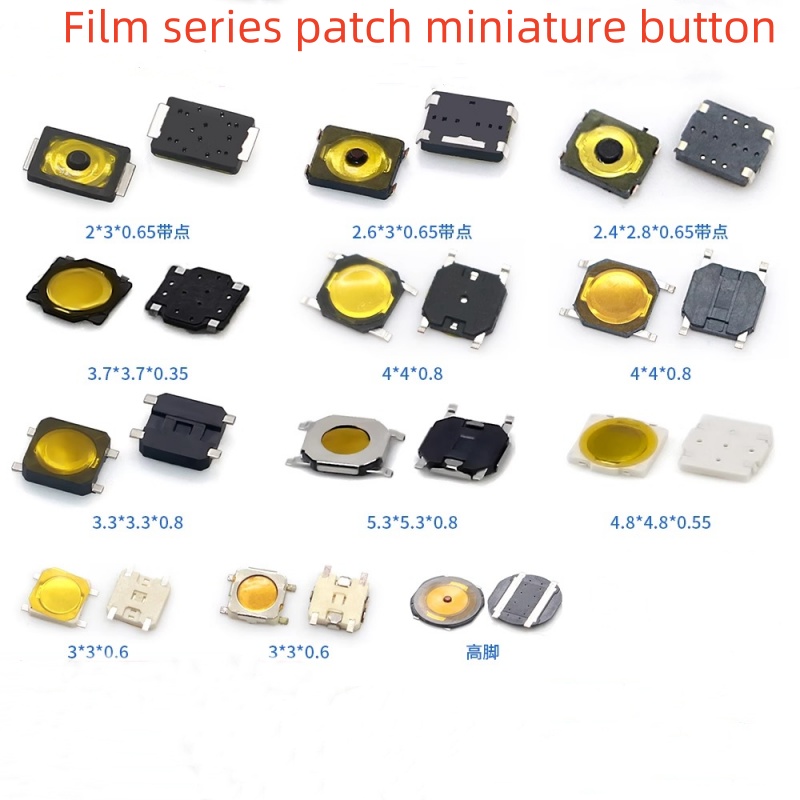 10/100PCS Tact Switch 2 * 3 Ye - Smart Home Yellow recension och pris