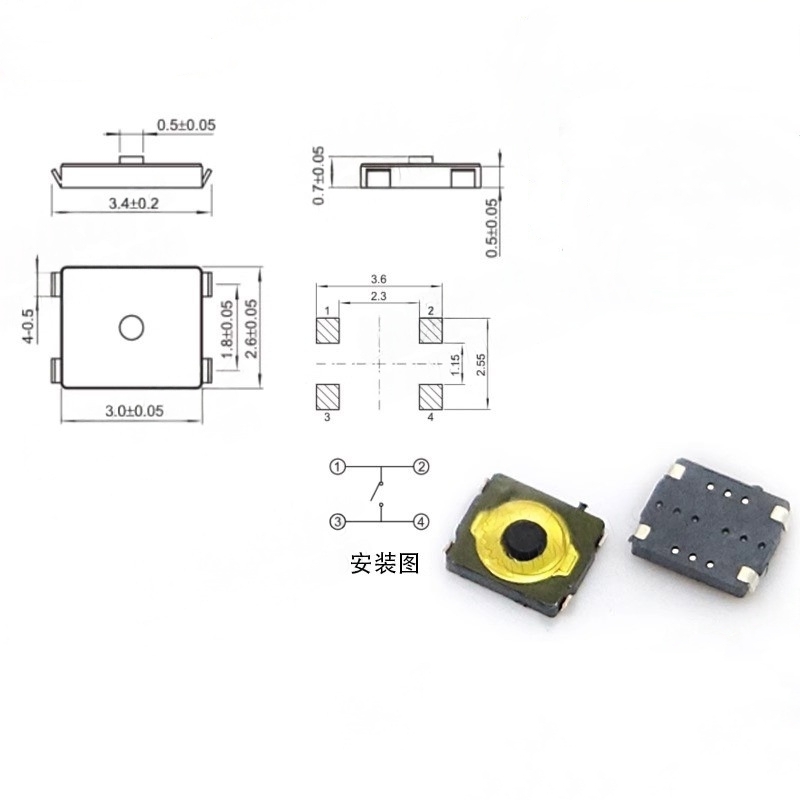 10/100PCS Tact Switch 2 * 3 Ye - Smart Home Yellow recension och pris
