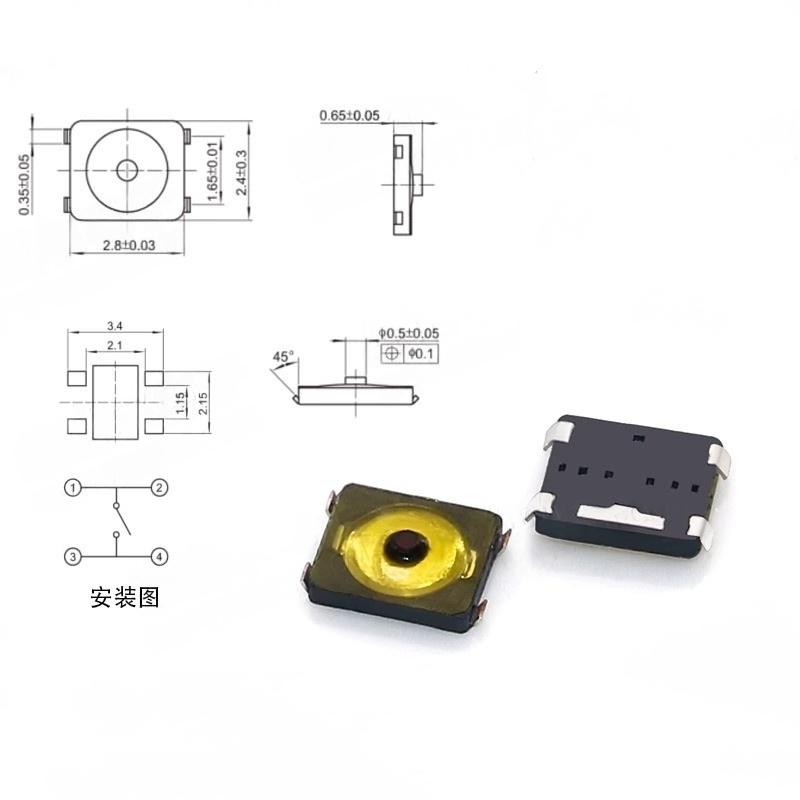 10/100PCS Tact Switch 2 * 3 Ye - Smart Home Yellow recension och pris