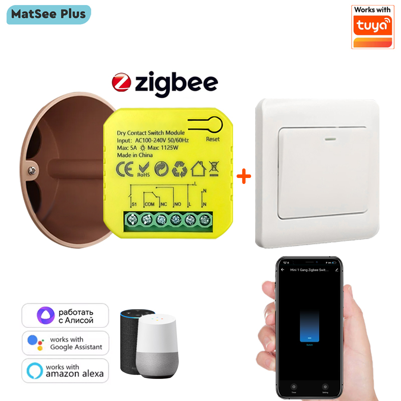 Infrared Sensor Intelligent We - Wireless Door Sensor recension och pris