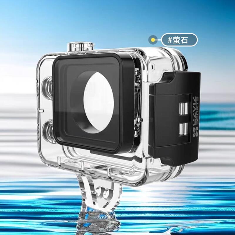 100% Ezviz Original Accessorie - Smart Home Camera Ezviz recension och pris